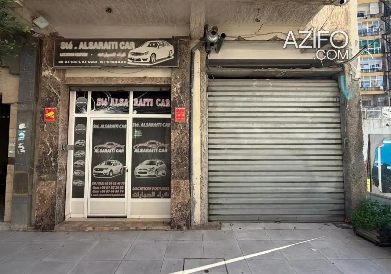 Local commercial à vendre à Tanger – 130 m² in Tanger-Assilah, MOROCCO | Azifo