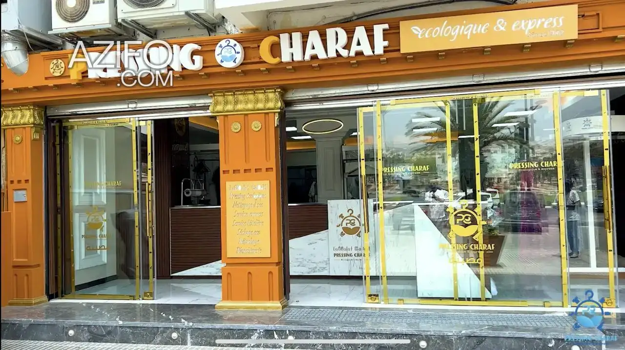 Magasin à vendre à Agadir – 120 m² in Agadir, MOROCCO | Azifo