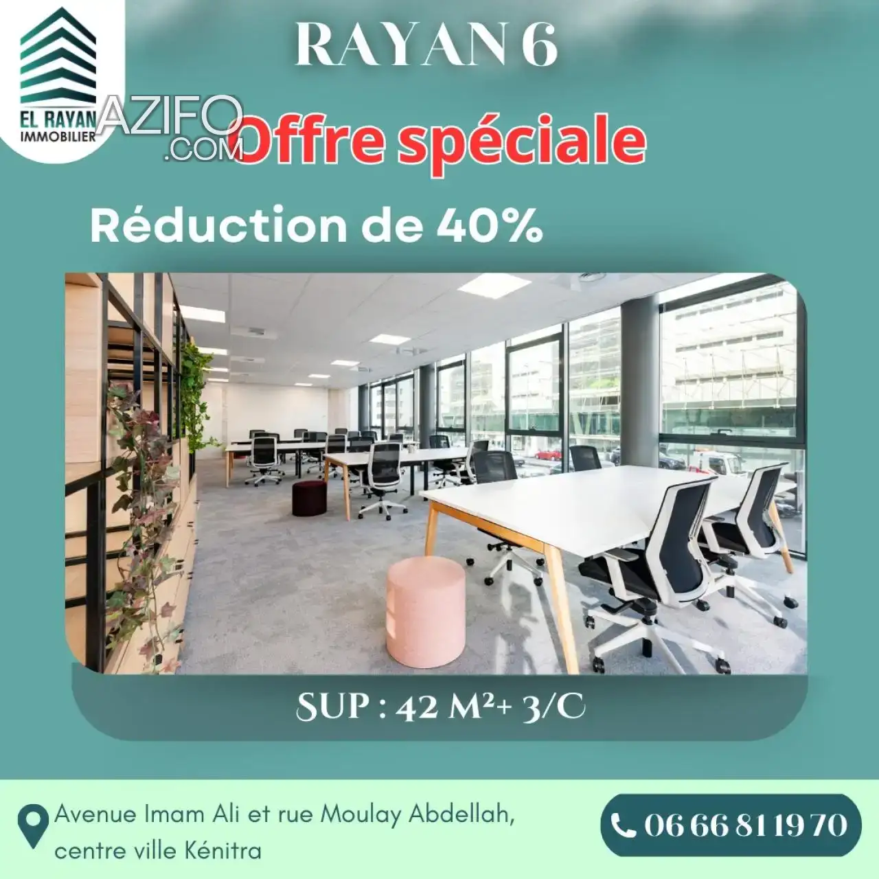 Bureau à vendre à Kénitra – 42 m² in القنيطرة, MOROCCO | Azifo