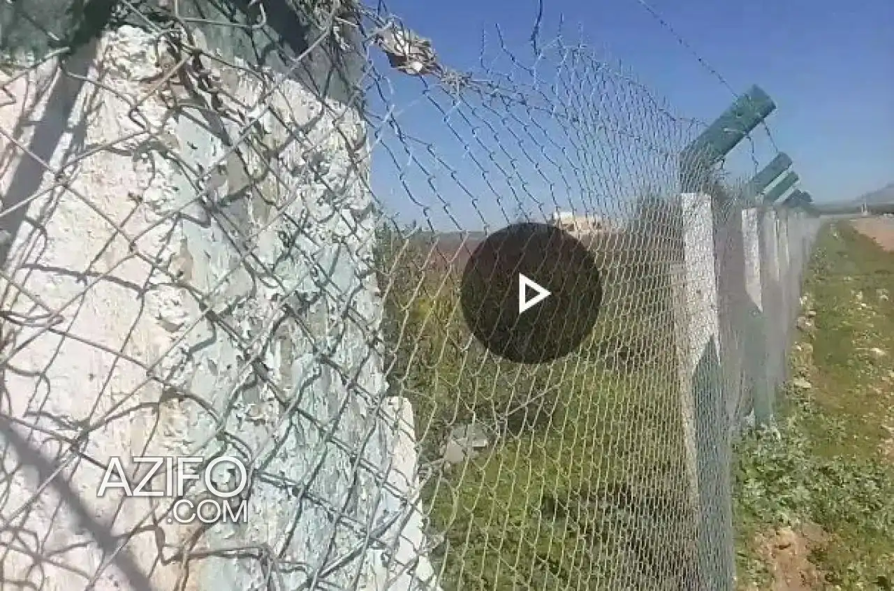 Terrain à vendre à Fès – 10 000 m² in فاس, MOROCCO | Azifo