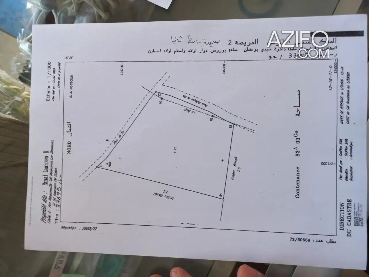 Terrain titré à vendre à Marrakech – 9 700 m² in مراكش, MOROCCO | Azifo