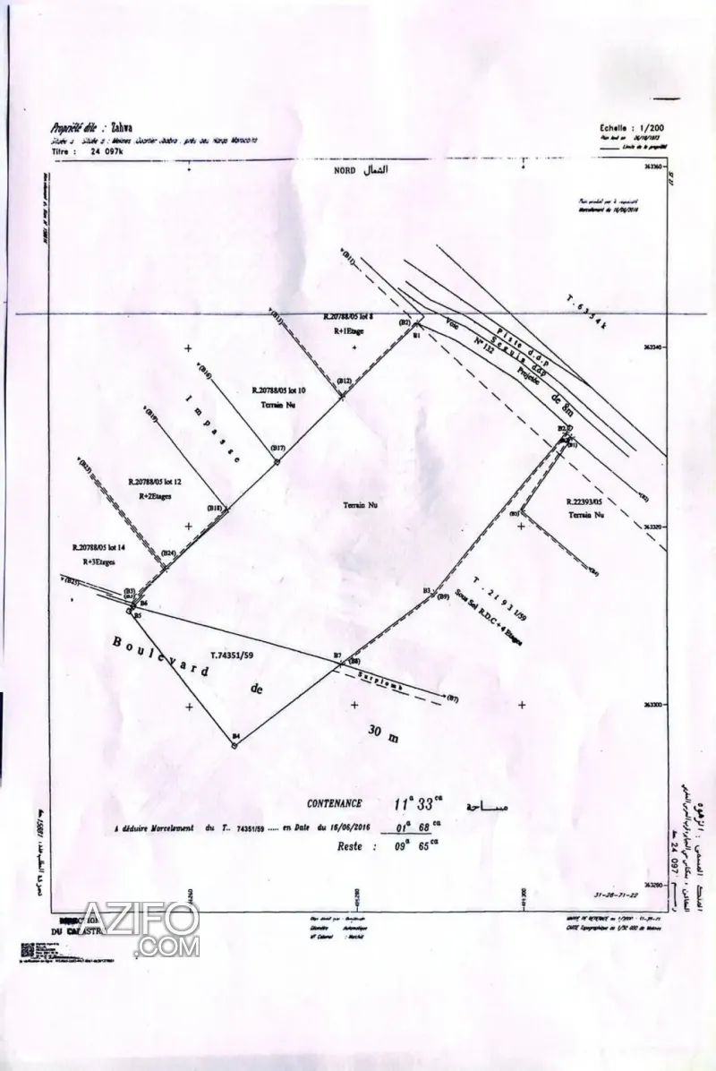 Product Detail 3