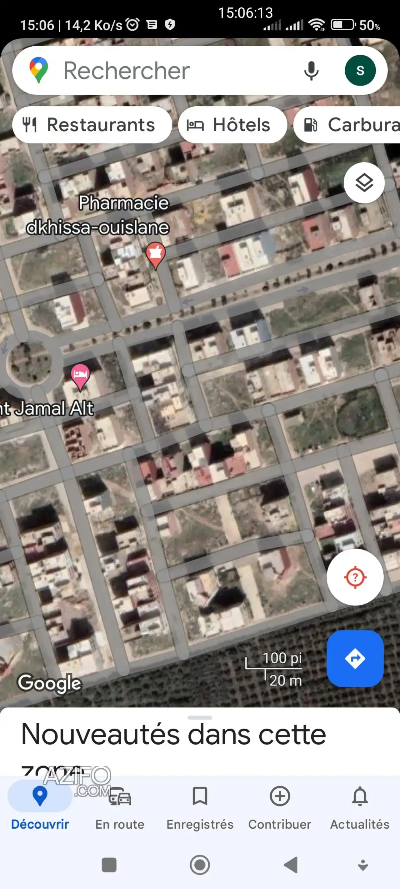 Terrain constructible à vendre à Meknès – 116 m² in مكناس, MOROCCO | Azifo