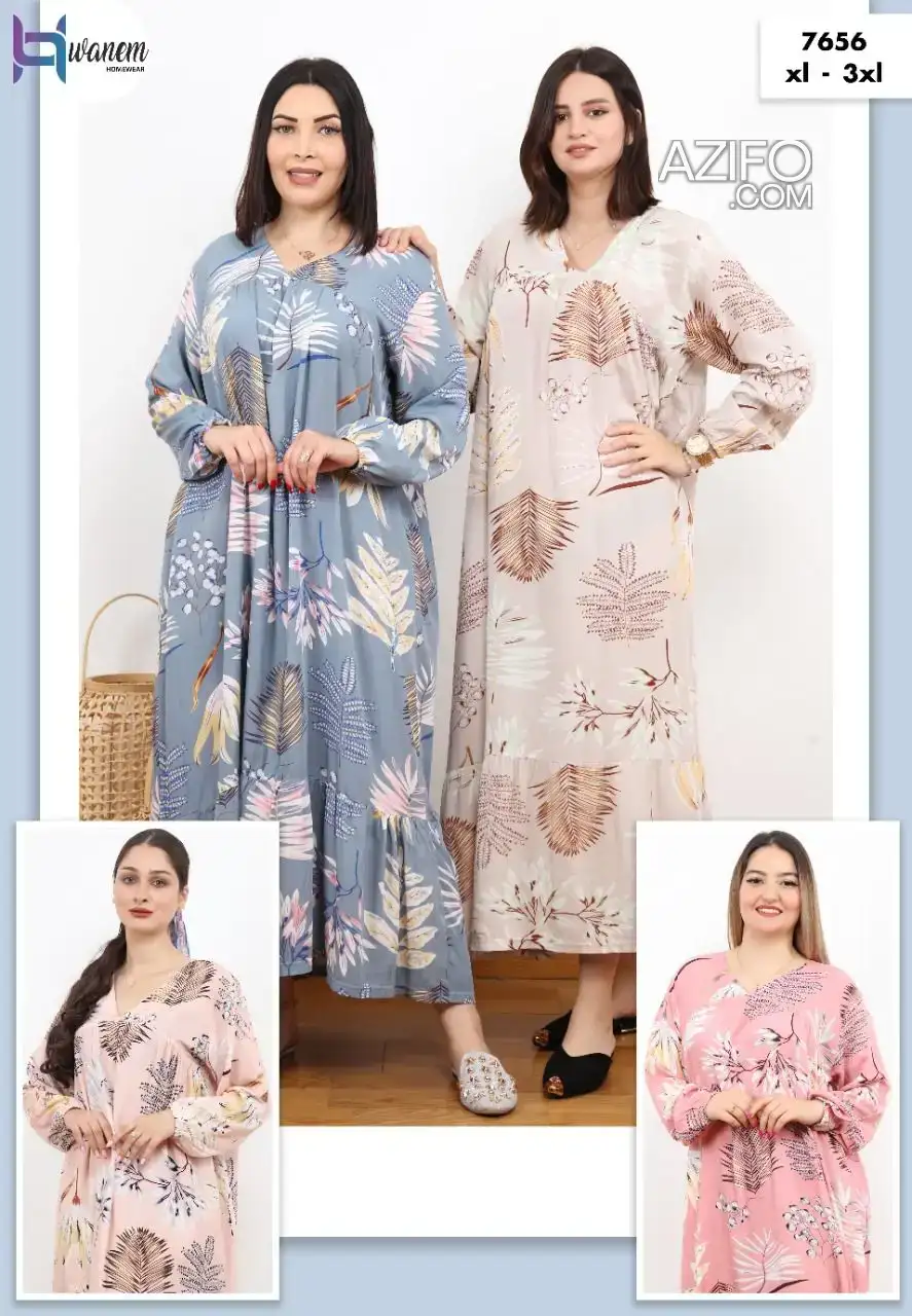 Pyjama in سلا, MOROCCO | Azifo