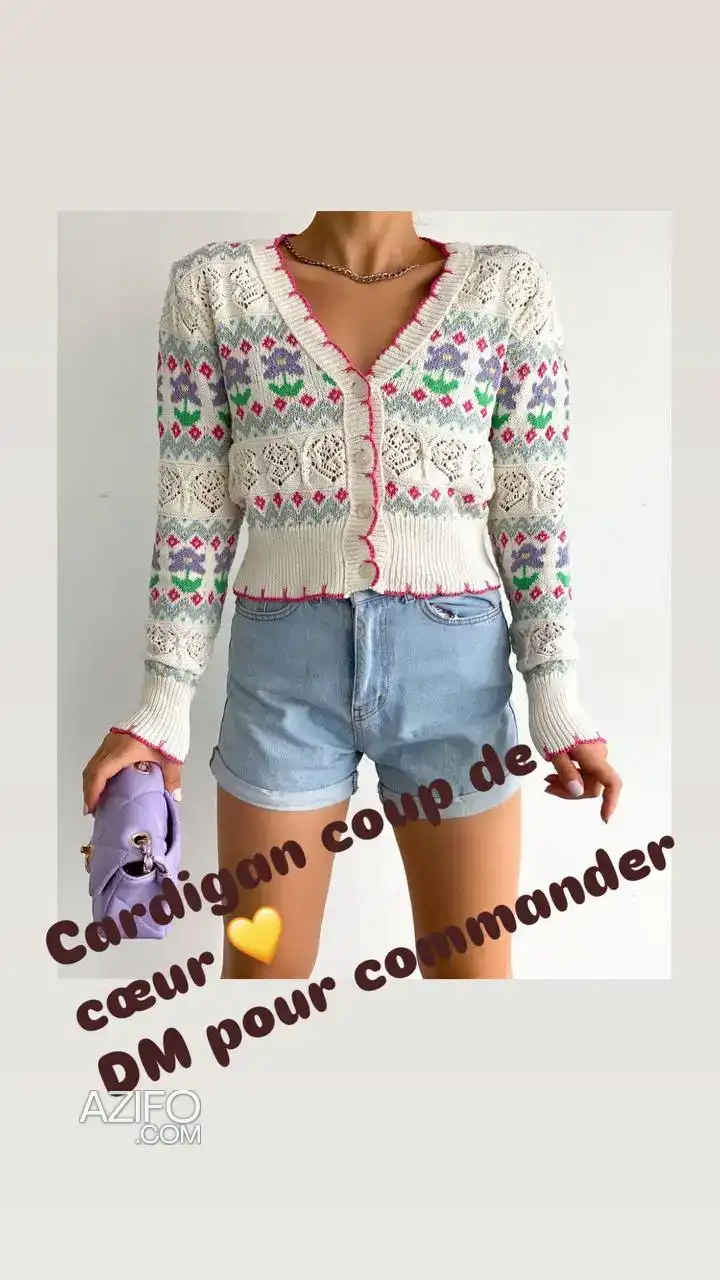 CARDIGAN – Tailles S in الدار البيضاء, MOROCCO | Azifo