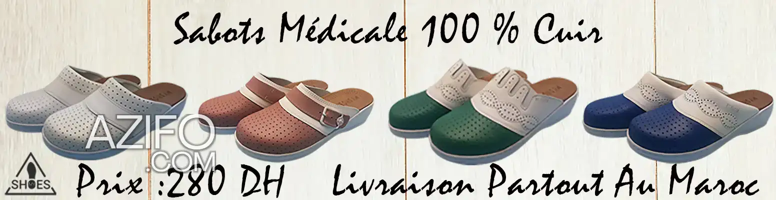 Sabots Médicaux Femmes 100 % Cuir - My shoes in Fes, MOROCCO | Azifo