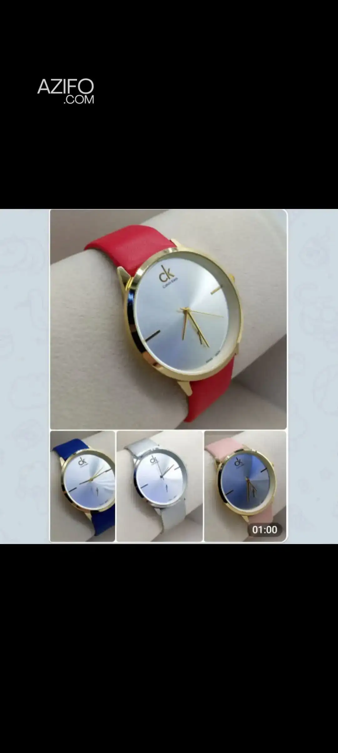 montre chic in الدار البيضاء, MOROCCO | Azifo