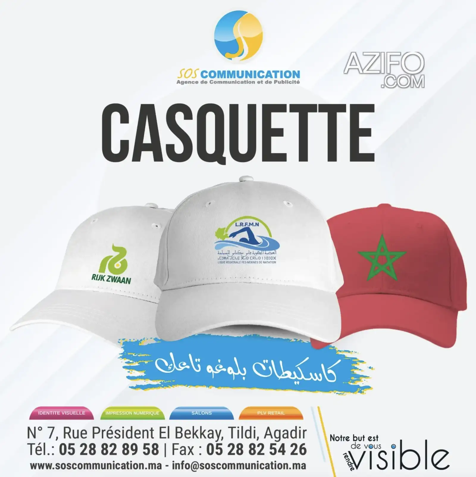 Casquette كاسكيطات in Agadir, MOROCCO | Azifo