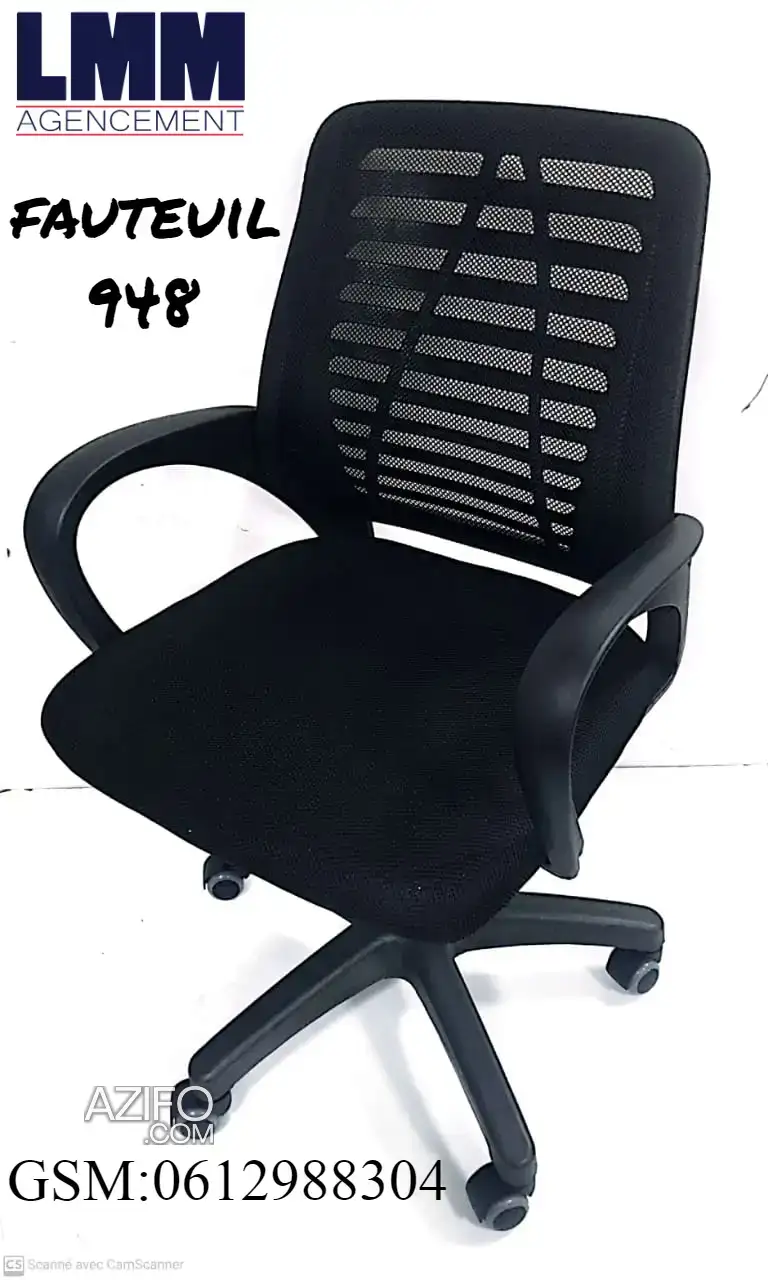 fauteuil simili cuir — canapé à Casablanca in Casablanca, MOROCCO | Azifo