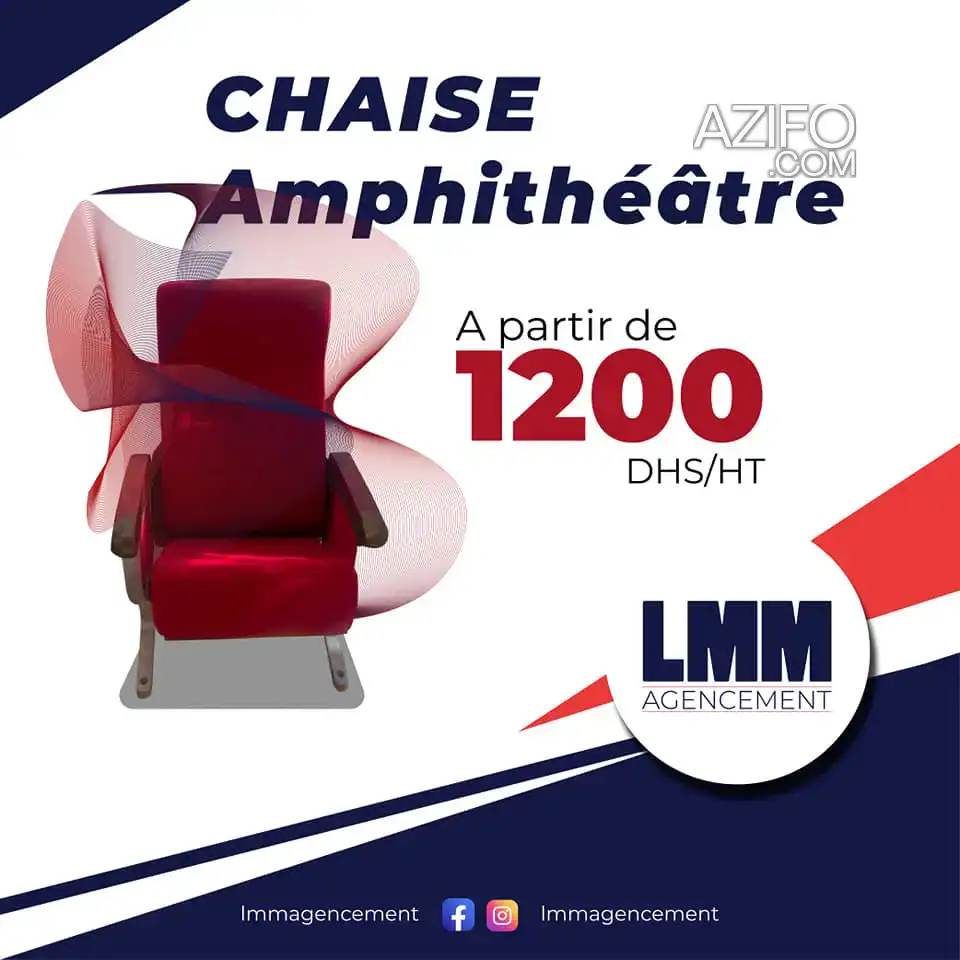 Chaise Amphithéâtre à Casablanca in Casablanca, MOROCCO | Azifo