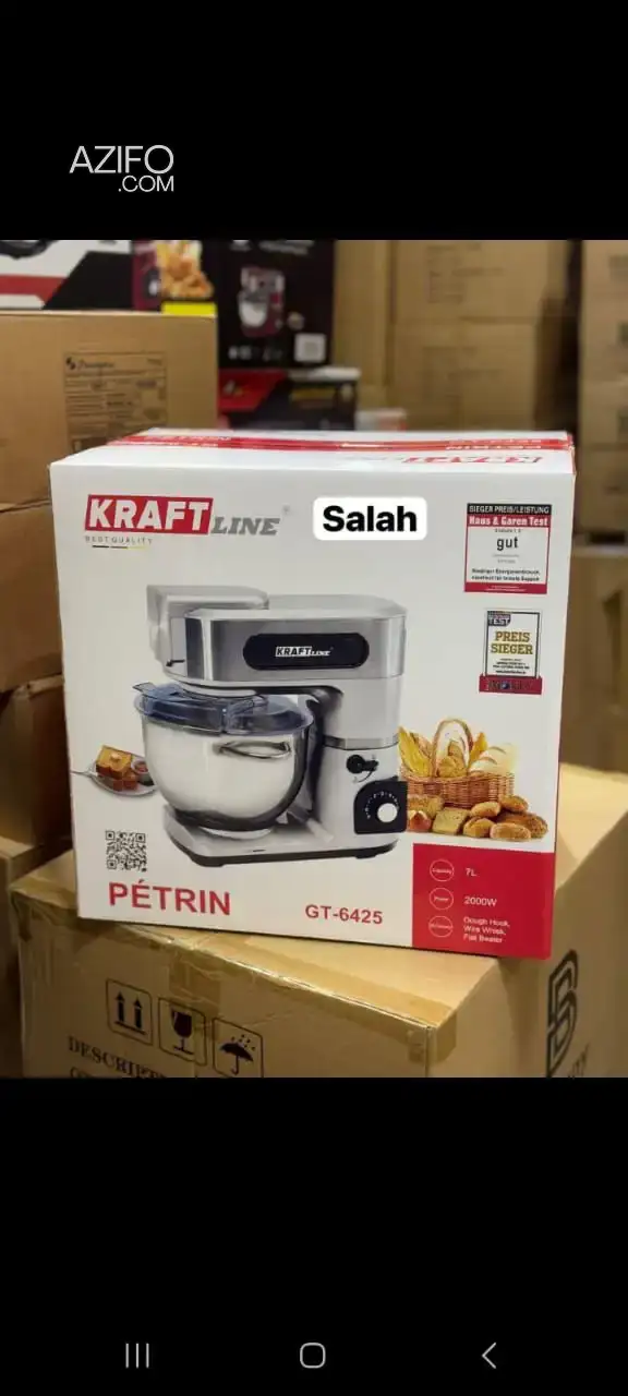 عجانة كرافت 7 لتر Petrin kraft 7 litre à Casablanca in Casablanca, MOROCCO | Azifo