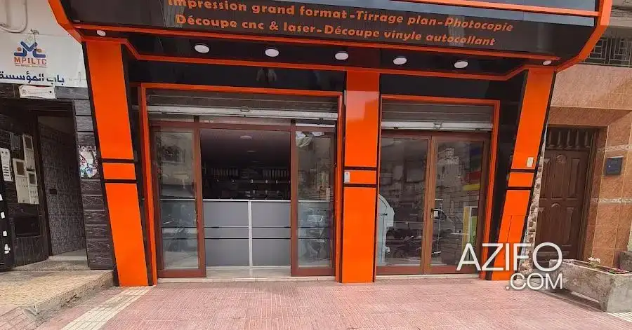 لوحات إشهارية كاليتي وبأحسن ثمن Pro panneaux publicitaires lumineux Garantie à Agadir in Agadir, MOROCCO | Azifo