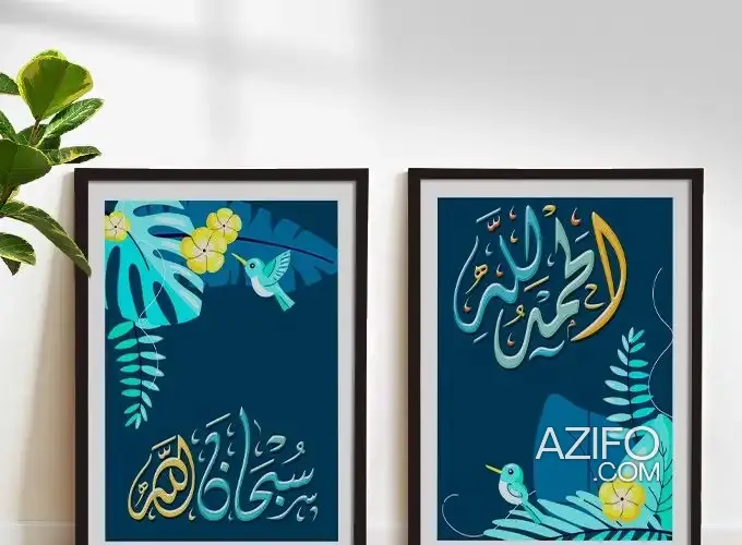 Product Detail 2
