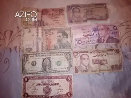 نقود ورقية  لمهتم مرحبا اتصل بهذا الرقم لهواة جمع العملات in أكادير, MOROCCO | Azifo