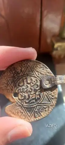 ريال يوسف شريف 1336 هجرية لهواة جمع العملات in Casablanca, MOROCCO | Azifo