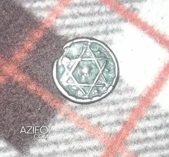 عين الدفالي مغربية بتاريخ 1283 م لهواة جمع العملات in Sidi Kacem, MOROCCO | Azifo