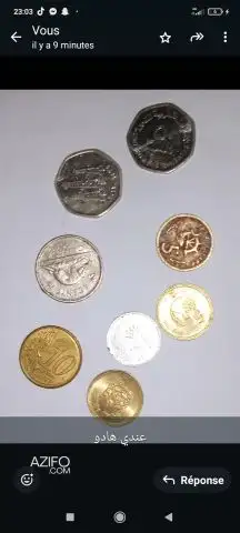 تمارة عين عتيق لهواة جمع العملات in Rabat, MOROCCO | Azifo