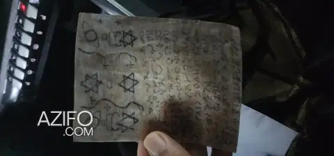 رق غزال عنكبوت ملكي للاستفسار ومعرفة التفاصيل in Casablanca, MOROCCO | Azifo