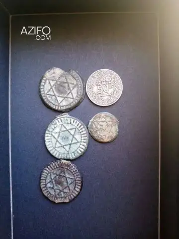 نقود قديقة 1288 لهواة جمع العملات in Kenitra, MOROCCO | Azifo