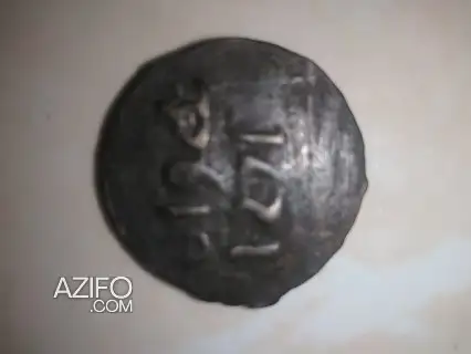 عملة مغربية نادرة تعود لسنة 1271 هجرية لهواة جمع العملات in بني ملال, MOROCCO | Azifo