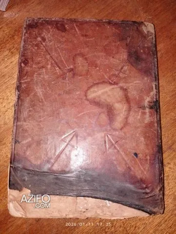 Product Detail 2