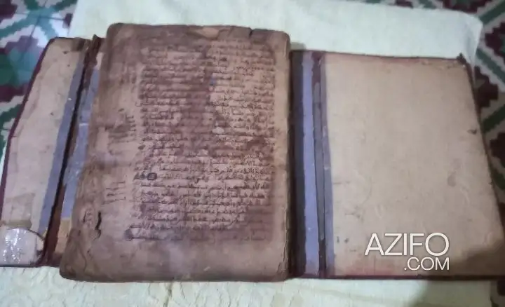 مخطوطة يعود عمرها الي القرون الأولة من الإسلام in Casablanca, MOROCCO | Azifo