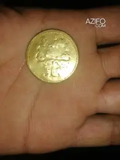 عملة يوسف بن تاشفين تعود إلى 554 هجرية من الذهب الخالص in Casablanca, MOROCCO | Azifo