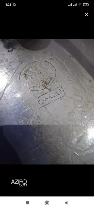Product Detail 2