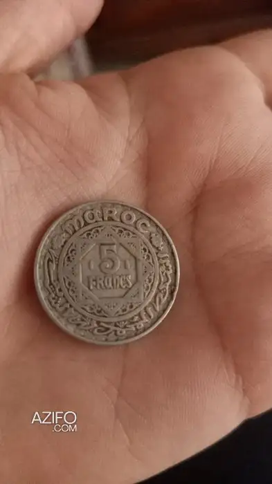 عملة مغربية قديمة بتاريخ 1370 هجرية لهواة جمع العملات in Marrakech, MOROCCO | Azifo
