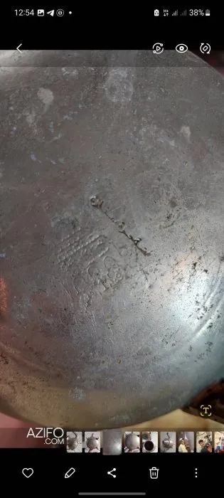 Product Detail 2