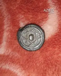 عملة نقدية لهواة جمع العملات in Tanger-Assilah, MOROCCO | Azifo