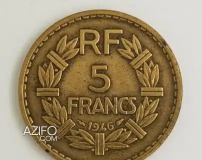 5franc française 1946 لهواة جمع العملات in Fes, MOROCCO | Azifo