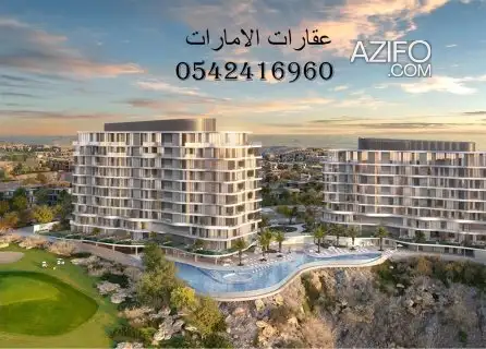 افضل اسعار عقارات لهواة التحف والمقتنيات in Casablanca, MOROCCO | Azifo