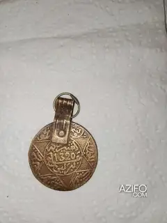 عملة قديمة معدنية لهواة جمع العملات in Agadir, MOROCCO | Azifo