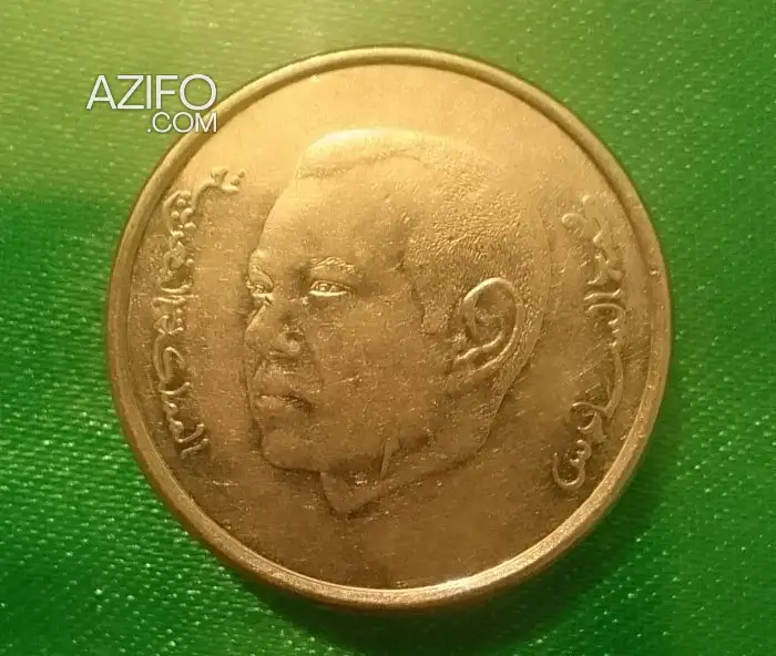درهم مغربي بتاريخ 2021 لهواة جمع العملات in سطات, MOROCCO | Azifo