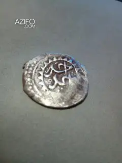 قطعة نقدية مغربية من الفضة عام 1188ه مكتوب عليها أحد أحد in Casablanca, MOROCCO | Azifo