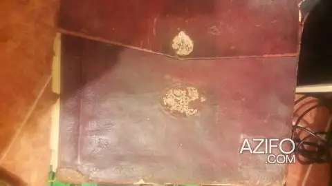 مصحف قديم للقراء وهواة المقتنيات in Agadir, MOROCCO | Azifo