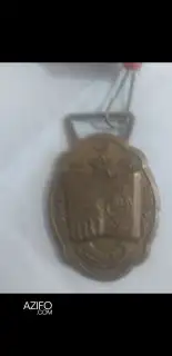 وسام المسيرة الخضراء من النحاس بتاريخ 1975 لهواة التحف والمقتنيات in Nador, MOROCCO | Azifo