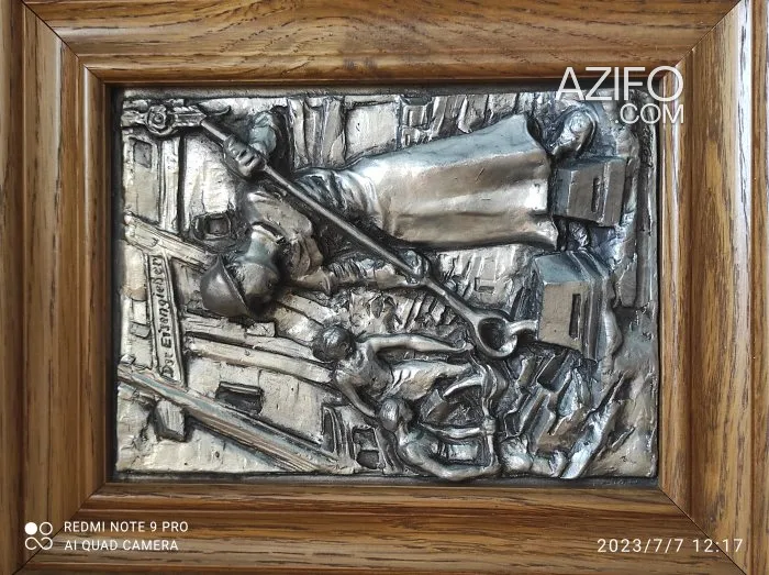 Product Detail 2