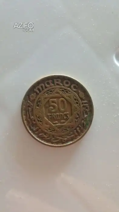 50فرنك 1371 لهواة جمع العملات in Kenitra, MOROCCO | Azifo