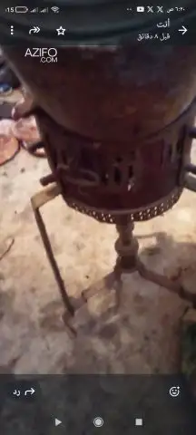 أدوات نحاسية قديمة لهواة التحف والمقتنيات in Agadir, MOROCCO | Azifo