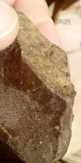 نيازك مريخية من طاطا عينة معروضة باسم نيزك قمري in Beni Mellal, MOROCCO | Azifo