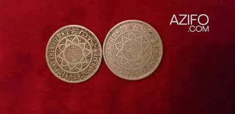 20 franc فضية 1366 هجرية مغربية لهواة جمع العملات in Casablanca, MOROCCO | Azifo