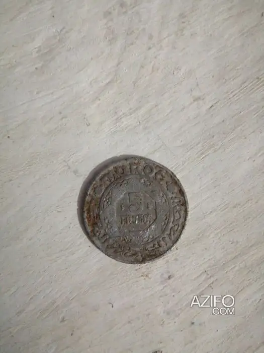 عملة قديمة بتاريخ 1370 لهواة جمع العملات in Tetouan, MOROCCO | Azifo