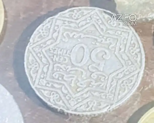 المعادن قديمة مغربية لهواة جمع العملات in Settat, MOROCCO | Azifo