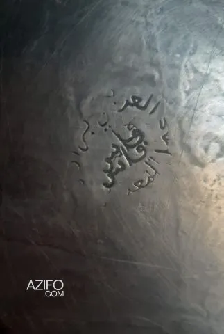 Product Detail 2