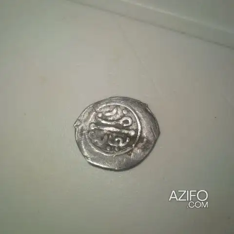 عملة قدبمه لهواة جمع العملات in خنيفرة, MOROCCO | Azifo