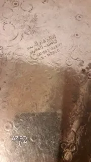 Product Detail 3