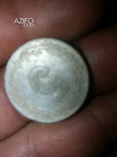 Product Detail 3