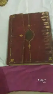 مخطوطات أثرية قديمة جدًا عبارة عن كتب بعمر يزيد على 200 سنة in الناظور, MOROCCO | Azifo